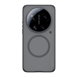 Futrola nillkin super frosted shield pro magnetic za xiaomi 17 ultra 5g providno crna ( F125543 )