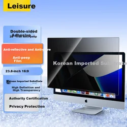 Youpin Zaštitna privacy folija za ekran za monitor, 23,8, 16:9