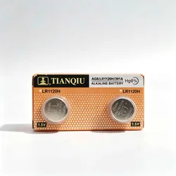 TIANQIU Alkalna Dugmasta Baterija AG8 LR1120H 391A - 2 Kom