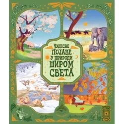 Čudesne pojave u prirodi širom sveta