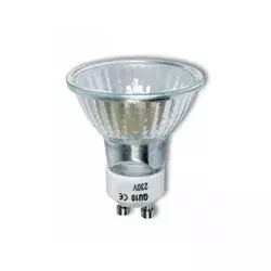 Prigušiva industrijska sijalica GU10/53W/230V 2700K CRI 100 - Brilagi