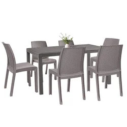 Hellda 6+1 set vrtnega pohištva cappuccino