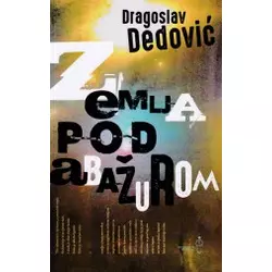 Zemlja pod abažurom