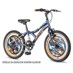 Dečiji bicikl SPY201KK EXPLORER ROBIX 20inch 1201004