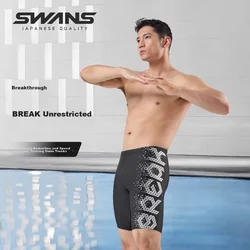Swans Muški kupaći kostim, Crni