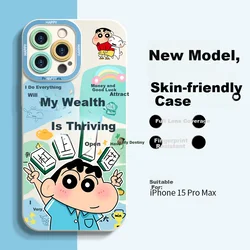 Yingkaida Maska za mobilni telefon iPhone 15 Pro Max, Plava