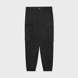 Cropp - Jogger pantalone s cargo džepovima - CRNO