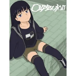 OYASUMII Steam Key (PC) GLOBAL