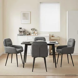Trpezarijske stolice 4 pcs Baršun Tamnosiva 59 x 59,5 x 90 cm
