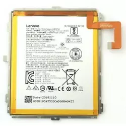 Lenovo Tab M10 TB-X605L baterija original