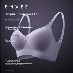EMXEE Ženski brushalter za trudnice i dojilje, Ljubičasti