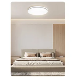Bull Plafonska lampa LED X11 MX-J048Z, 48 W, Bela