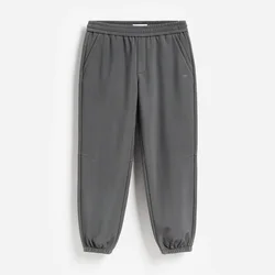 Reserved - Jogger donji deo trenerke