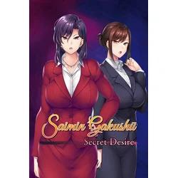 Saimin Gakushu: Secret Desire (PC) Steam Key GLOBAL
