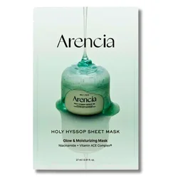 Arencia Maska za lice Holy Hyssop, 27 ml