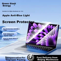 Llano Zaštitna folija protiv plave svetlosti za Apple MacBook Air/Pro 13,6