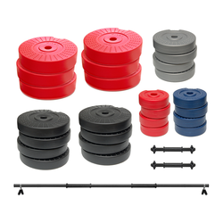 Iron Sport Tegovi i šipke (tegovi 118kg i 2+1 šipka) / Set t
