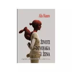 Životi devojaka i žena - Alis Manro