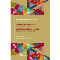 Srpsko-englesko-ruski poslovni rečnik