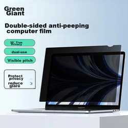 Llano Zaštitna privacy folija za ekran za Huawei laptop
