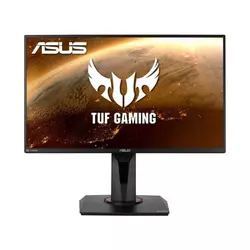 ASUS gaming monitor VG258QM