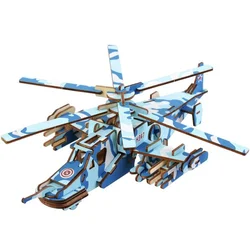 3d drvena slagalica - Helikopter - plava ajkula