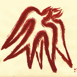 Eluvium - Lambent Material (Reissue) (Limited Edition) (Dark Red Coloured) (LP)