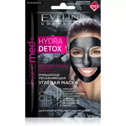 EVELINE - FACEMED - HYDRA DETOX 8u1 MASKA ZA ČIŠĆENJE I HIDRATACIJU KOŽE LICA 2X5ML