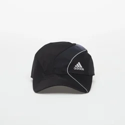 Čepica adidas Dynamic Cutlines Cap Black OSFL