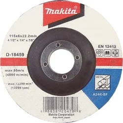 Brusni disk sa presovanim centrom Makita A-80949