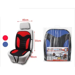 KMT Jastuk za auto-sedište sa naslonom