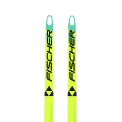 Fischer Speedmax 100 HE Skate Plus + WC Skate Stiff Komplet tekaških smuči 2027