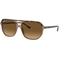 Ray-Ban RB2205 1292M2 Polarized L (60) Rjava/Rjava