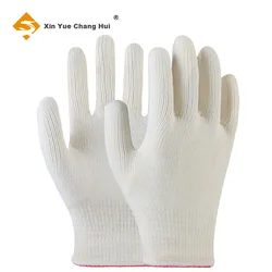 Xinyuechanghui Radne rukavice S7011, 12 pari