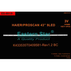 ES-691 Adler 43FHD DLED LED TRAKE