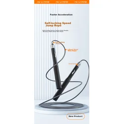 Li-Ning Vijača, Crna