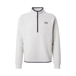 UNDER ARMOUR Športna majica Unstoppable črna/bela