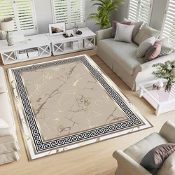 Conceptum Hypnose Tepih, 160x230cm, Bež