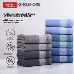 King Shore Set peškira, 33x68cm, 10 komada, Višebojni