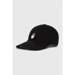 Puma Bombažna bejzbolska kapa Downtown Low Curve Cap