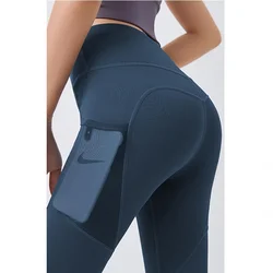 Ženske Tajice EN-15545 - Tamno Plava / XXS KP15545