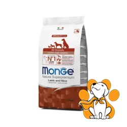 Monge All Breeds Puppy and Junior Lamb with Rice 2,5kg, Za rast i razvoj štenaca