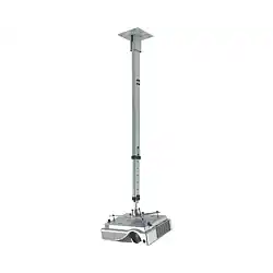 Nosač za projektor VEGA CM 25-1170