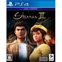 Shenmue 3 (PS4)