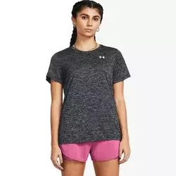 Under Armour UA Tech™ Twist