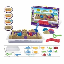 Magicni pesak sa modlama 03793 ( 11/03793-1 )