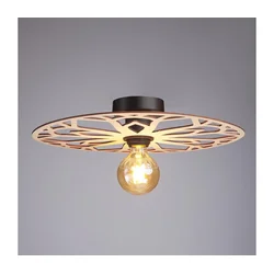 Plafonski luster FALCO 1xE27/60W/230V prečnik 40 cm bež