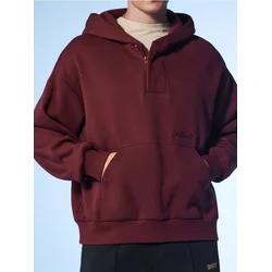 Sinsay - Basic hoodie - maroon