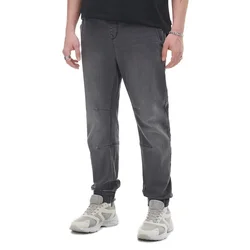 Cropp - Teksas džogersice - grey