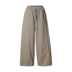 Urban Classics Hlače temno bež